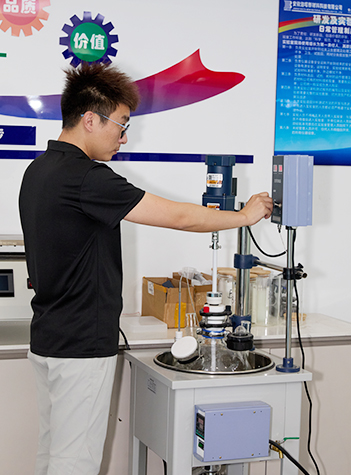 Anhui Haita Nova Tecnologia de Materiais Co., LTD.